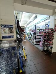 Tampines Heart (D18), Retail #544332541